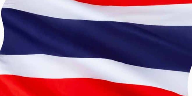 Demande d’un visa pour la Thaïlande en ligne : la procédure