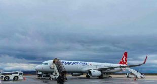 Enregistrement avec Turkish Airlines : Guide étape par étape